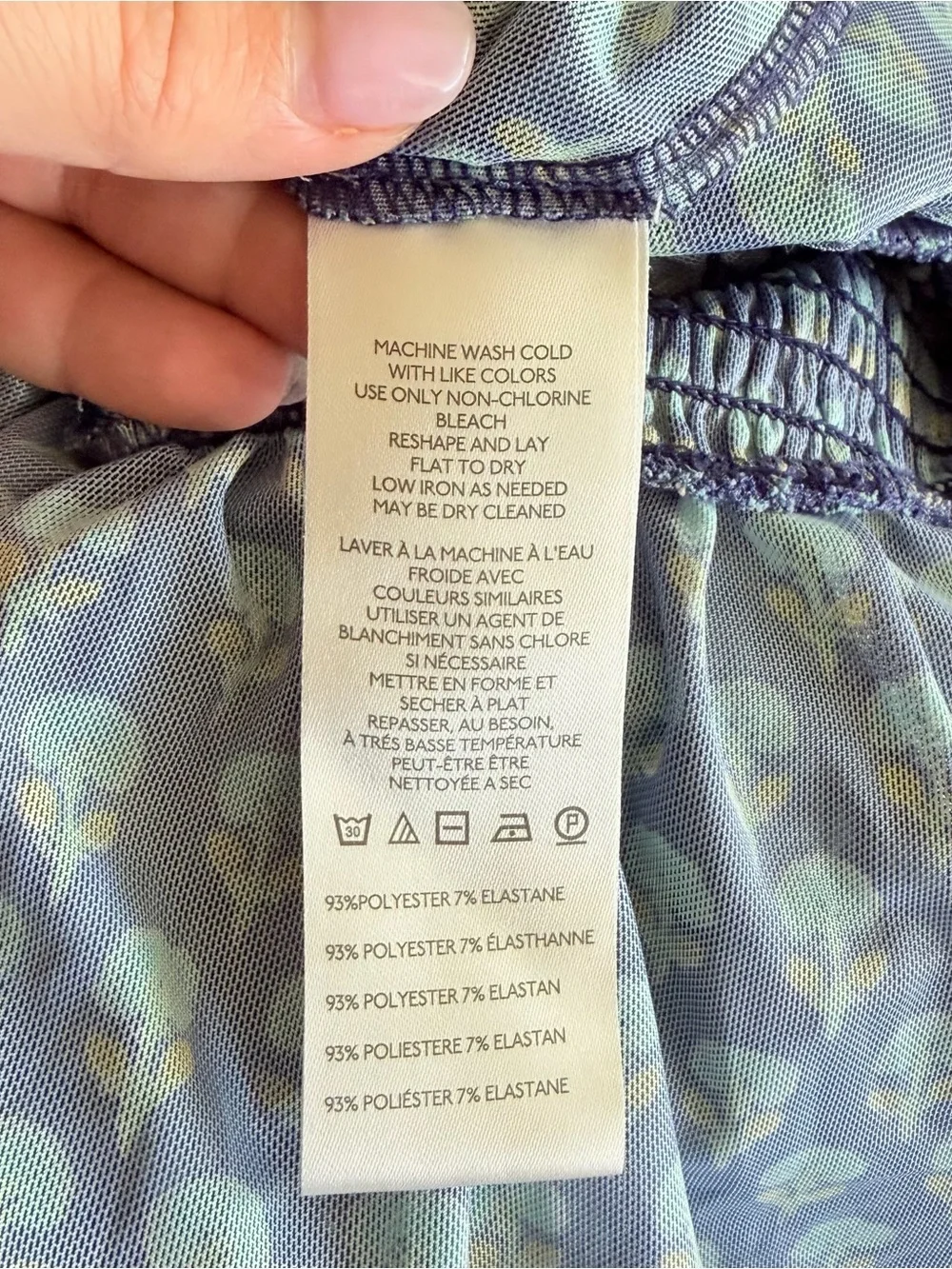 Anthropologie maeve smocked